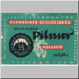 s038 (183).JPG